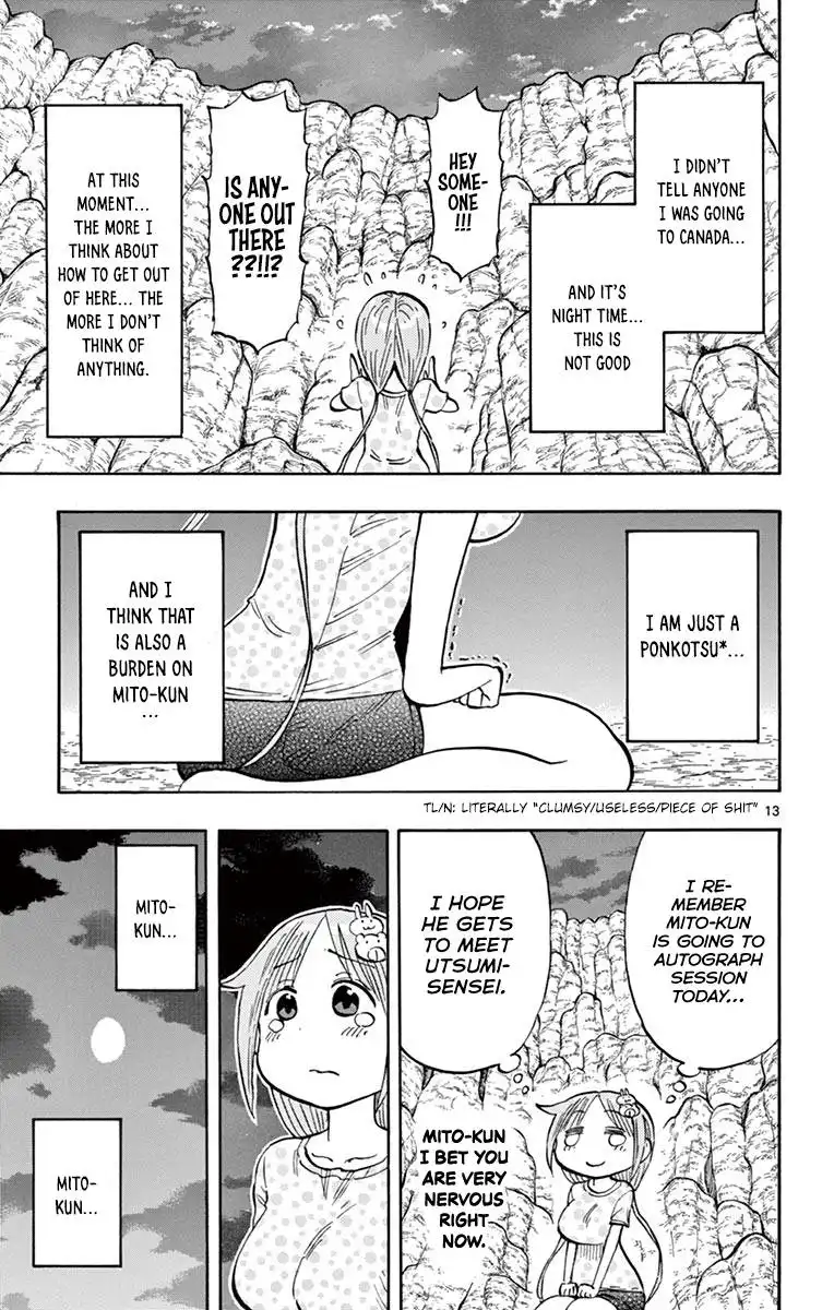 Ponkotsu-Chan Kenshouchuu Chapter 34 13